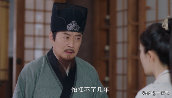 《斛珠夫人》方諸的父親才是狠人,害死帝旭之父,難怪帝旭虐方諸 《斛珠夫人》方諸的父親才是狠人,害死帝旭之父,難怪帝旭虐方諸