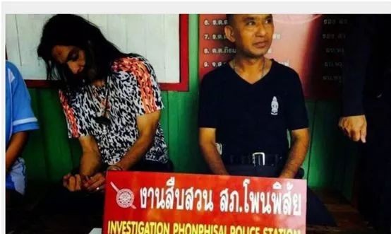 45歲尼泊爾末代王妃：出身印度貴族，一夜淪為平民，始終面帶微笑