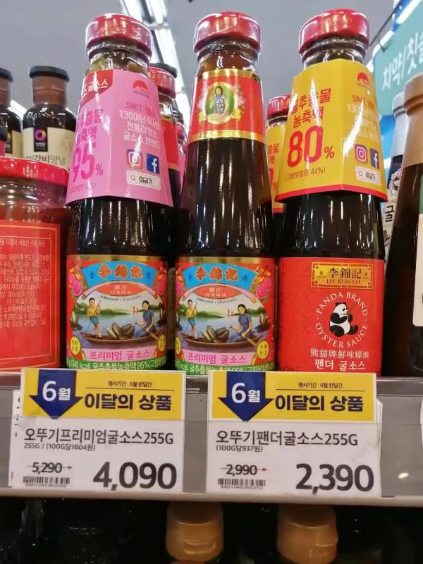 82張照片看最真實的韓國，人均GDP這麼高，真的很繁榮嗎？