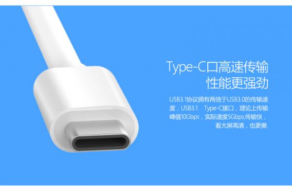 Type-C介面憑藉什麼佔據手機市場的主力，看完這個你就明白了