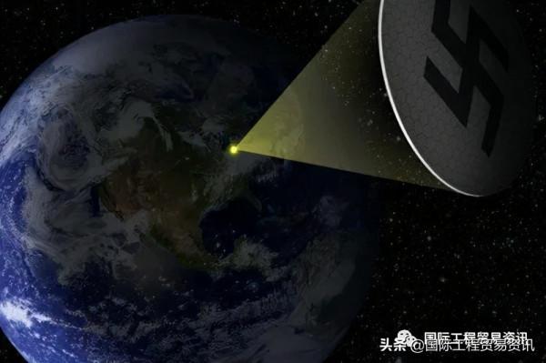 「軍事」納粹製造的10大超級武器