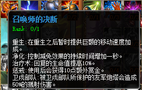 來看看電競元年之前的東西！(1)