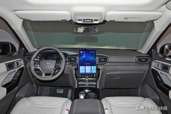 風尚版、鈦金版足矣,福特探險者購車手冊 風尚版、鈦金版足矣,福特探險者購車手冊