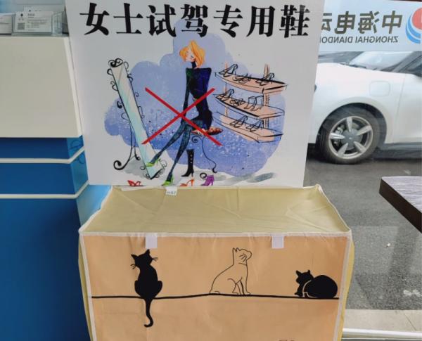 再試尤拉好貓：「油電之爭」的本質，其實更像手機與相機的競爭？