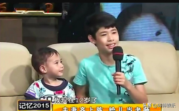 《外來媳婦本地郎》戴安娜與康家緣盡，做中國媳婦26年，為啥隱退