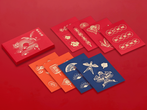 走 ~,去 宮 裡 過 大 年 走 ~,去 宮 裡 過 大 年