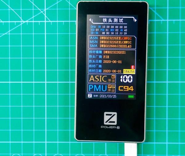 iPhone13快充會發燙？浦記這條MFi快充線堪稱最佳方案