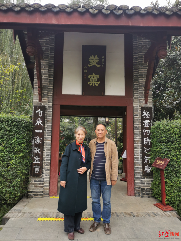 《李劼人往事》作者龔靜染：這是一本致敬之書，也是還原歷史之書