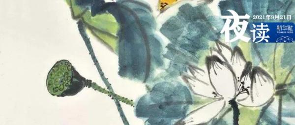 夜讀 | 頻率相同的人，總能相逢