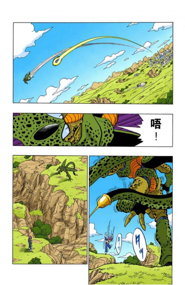 龍珠全綵漫畫416至420回~庫林表白18號，感動女神芳心