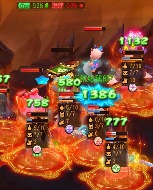 夢幻西遊手遊:無視降療影響,冷門絕殺神技!哪一種是你的最愛? 夢幻西遊手遊:無視降療影響,冷門絕殺神技!哪一種是你的最愛?