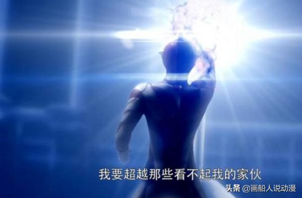 捷德奧特曼完結多年，這六道試題，你能回答出來嗎？