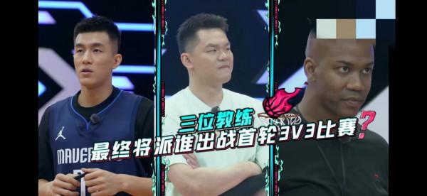 馬布裡被打的束手無策，朱芳雨喜出望外，恭喜廣東再獲天才