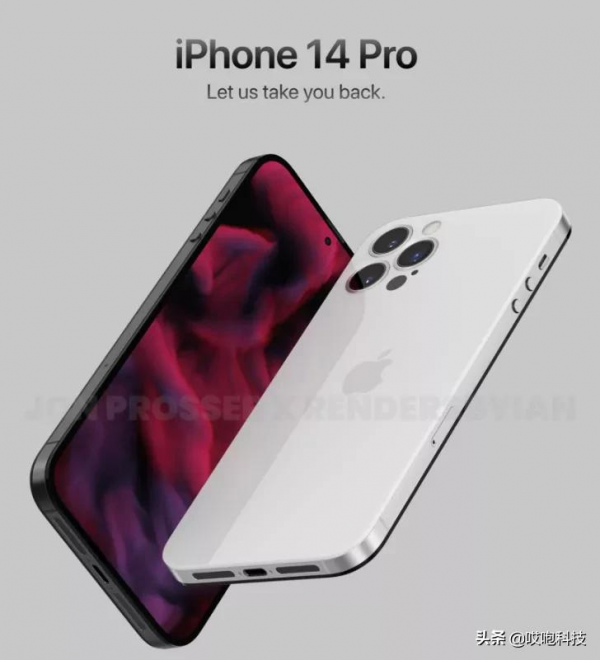 iPhone 14 無劉海？那你的臉也別要了...