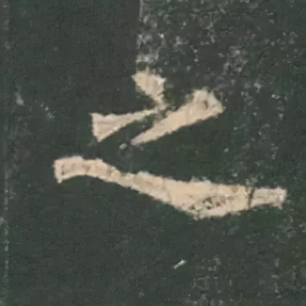 歐陽詢楷書《九成宮》單字高畫質珍藏了