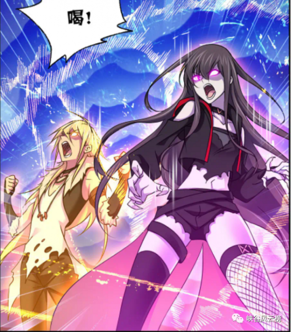 斗羅大陸第814話！：無骨魔魚！史萊克八怪被吃？朱竹清狂化