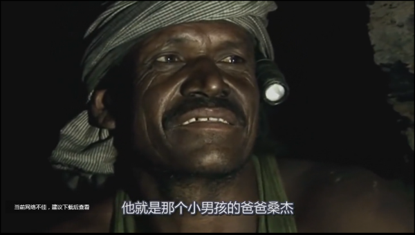 住在火焰山的印度人，地表溫度能讓紙自燃，那裡的人很少活過52歲