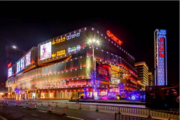 豐臺消費季丨丰韻年味節推出“豐雅送福”攻略，一同享受文娛漫時光~