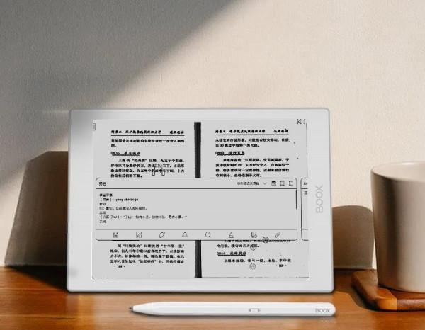 「玩機測評」值得推薦的電子產品——Nova Air使用體驗和評測