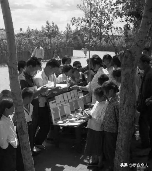 黑龍江老照片：20世紀60年代生產建設兵團知青的生活影像