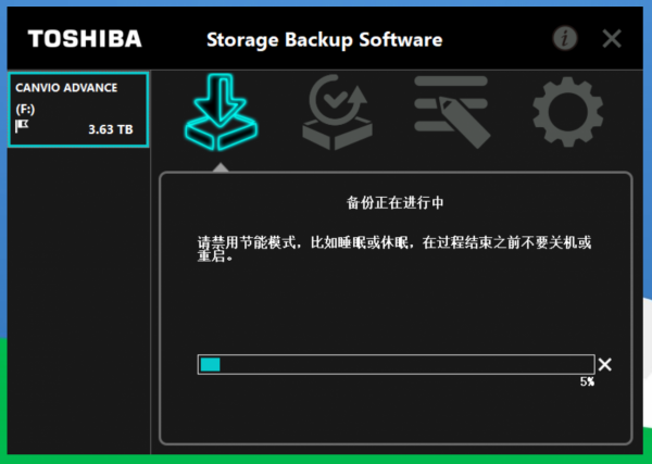 科普:行動硬碟怎麼買才划算?會玩的都選安全又省事,你呢? 科普:行動硬碟怎麼買才划算?會玩的都選安全又省事,你呢?