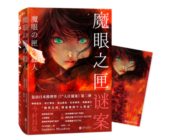 有啥好看·新書推薦NO.32這5本好書裡,有精彩的人生和有趣的歷史 有啥好看·新書推薦NO.32這5本好書裡,有精彩的人生和有趣的歷史