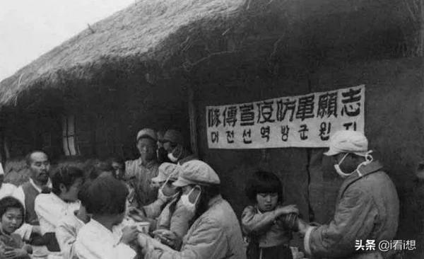 美軍向731部隊學習大搞細菌戰,飢寒交迫的援朝志願軍有能力應對? 美軍向731部隊學習大搞細菌戰,飢寒交迫的援朝志願軍有能力應對?