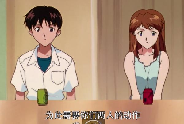 深度解讀《EVA 新世紀福音戰士》永遠的神作-第二章：天使之戰