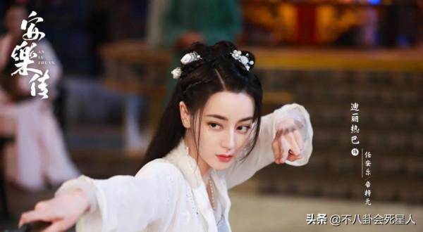 90後小花陣容大洗牌:李沁、鞠婧禕崛起,楊紫尷尬,熱巴一騎絕塵 90後小花陣容大洗牌:李沁、鞠婧禕崛起,楊紫尷尬,熱巴一騎絕塵