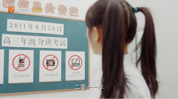 2021年6部青春校園劇，有你追過的嗎？