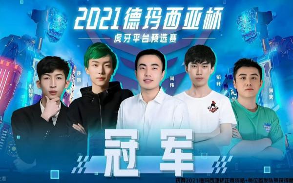 贏LPL一局就算成功，莎莉直播立下小目標，小超夢迎來正名之戰