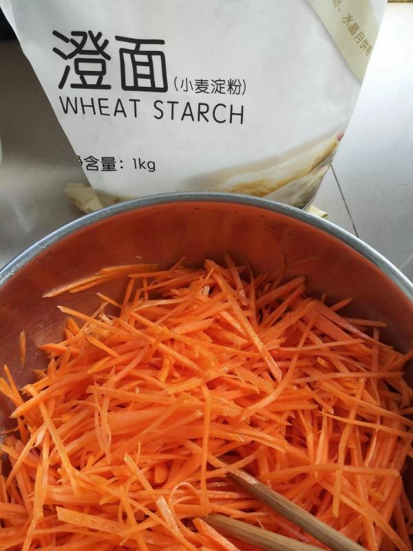 減肥吧――蒸紅蘿蔔絲