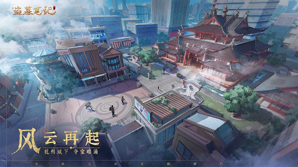 盜墓筆記都有所耳聞吧，那就快來試試這款正統盜墓MMOARPG手遊吧