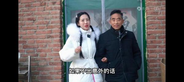 麥小登懷孕了？小登明年要結婚了