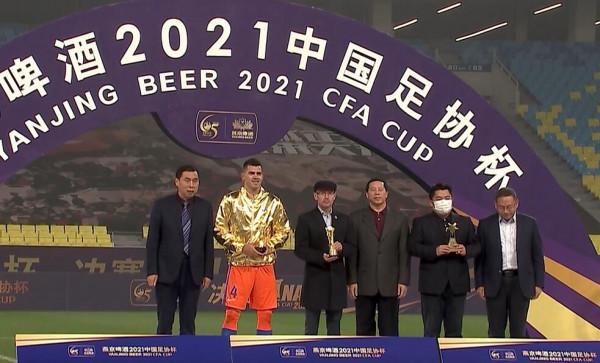 實至名歸！泰山絕殺功臣賈德松獲得足協盃決賽MVP