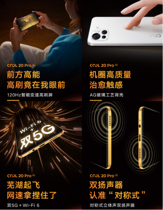 12月即將到來的4場機圈釋出會,新品接連而至,有你喜歡的嗎? 12月即將到來的4場機圈釋出會,新品接連而至,有你喜歡的嗎?