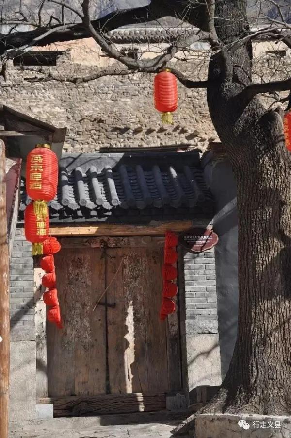 爨底下村：遊走在京郊古村落裡的年