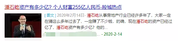 馬斯克今年將納稅110億美元！薇婭逃稅被罰13.41億