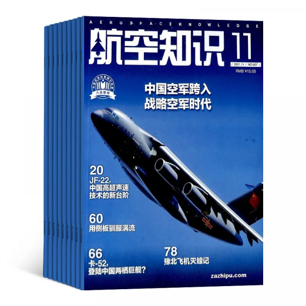 不要把孩子的知識黃金期,耗費在低層次的閱讀上 不要把孩子的知識黃金期,耗費在低層次的閱讀上