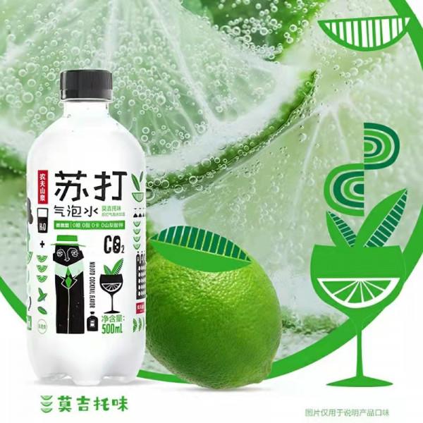 冬日裡喝過的那些怪味飲料 冬日裡喝過的那些怪味飲料