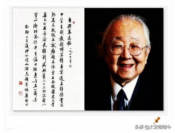 日本皇室收藏的王羲之《二謝帖》是贗品? 日本皇室收藏的王羲之《二謝帖》是贗品?