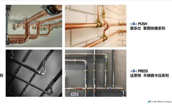 大別墅環境系統配置選擇-實現室內“溫度，溼度，空氣，水處理”