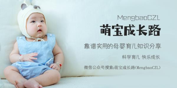 ​寶寶愛搖頭，是不是缺鈣呀？或許原因還真不是這樣的