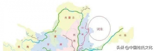 中原、關中、隴右、遼東…你必須瞭解的這些古地理區劃的名稱 中原、關中、隴右、遼東…你必須瞭解的這些古地理區劃的名稱