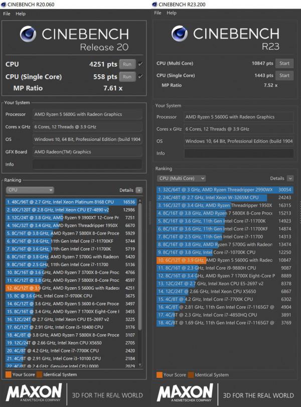等等黨的殺手鐧,新裝的這臺AMD 5600G核顯機能否再戰五年? 等等黨的殺手鐧,新裝的這臺AMD 5600G核顯機能否再戰五年?