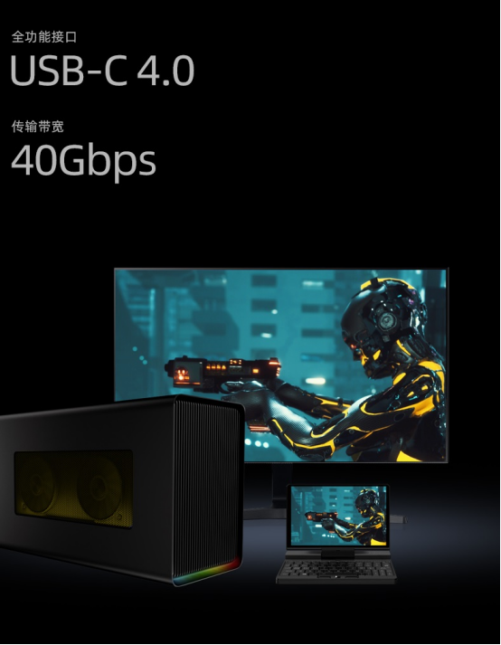 搭載Intel第11代酷睿，壹號本工程師PC A1Pro新品上市