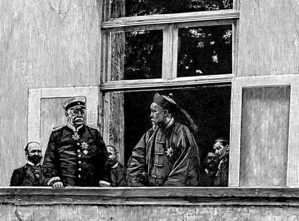 李鴻章訪問德國,向俾斯麥請教一個心中的難題 李鴻章訪問德國,向俾斯麥請教一個心中的難題