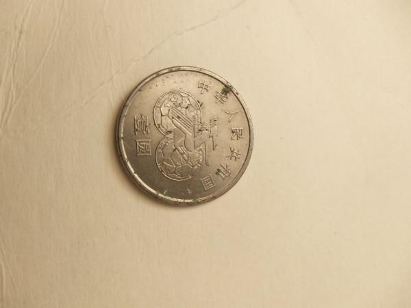 有背四出的康熙嗎 有背四出的康熙嗎