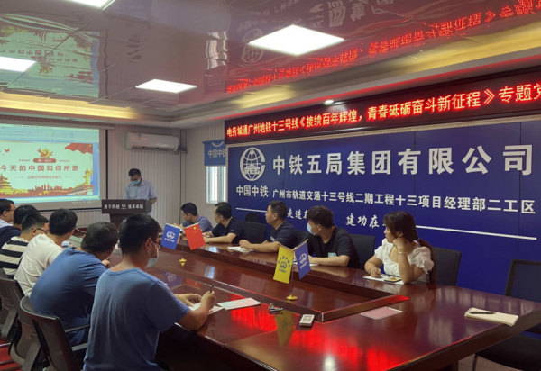 “中鐵五局”春招開始，薪資高且待遇好，研究生報考更佔優勢