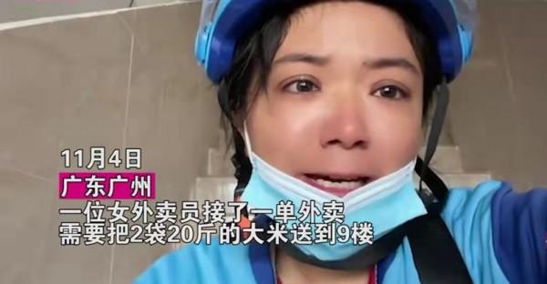 致不容易的2021年，願你歷經磨難眼裡有光，向陽而生